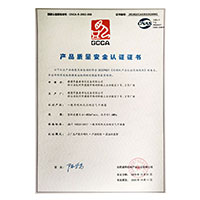 男人互操网站>
                                      
                                        <span>插嫩屄欧美产品质量安全认证证书</span>
                                    </a> 
                                    
                                </li>
                                
                                                                
		<li>
                                    <a href=